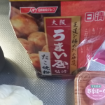 たこ焼き粉でお好み焼き作ってみた!料理アレンジ