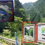 設楽ダムのダムカードをゲット!建設中のエリアも見学!【愛知ダム巡り】